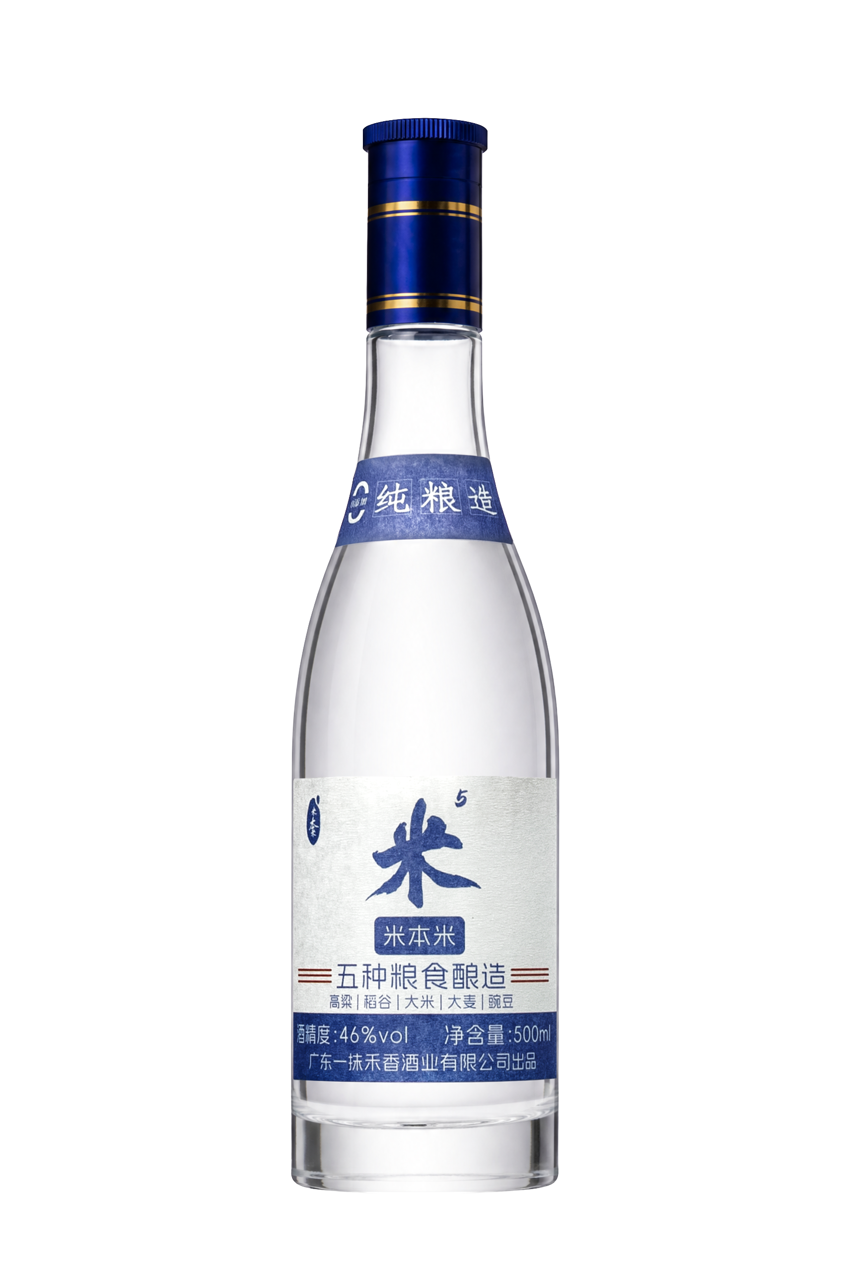 蓝盖46°